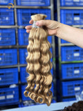 #27 Loose Deep Wave Bulk Hair for Bobo braiding