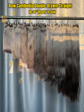 Raw Cambodia Double Drawn Straight Bundle