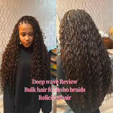 #1B Deep Wave Bulk Hair for Bobo Braiding
