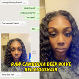 RC Deep Wave Bundles