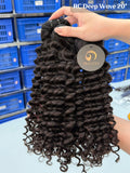 Raw Cambodia Deep Wave Bundles