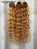 RC #8/27 Deep Wave Bundles