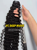 VC Deep Wave Bundle Weft - #1B