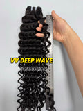 VV Deep Wave Bundle Weft - #1B