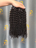 VV Double Drawn Kinky Curly Bundle Weft -#1B
