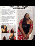 VV Water Wave Wig 3 Bundles Made